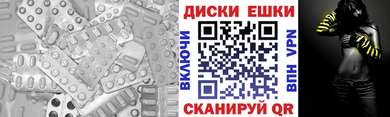 Купить где  Лянтор  ЭКСТАЗИ Philipp Plein 