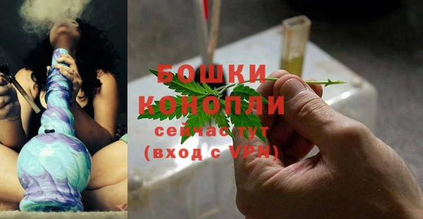 меф VHQ Лиски