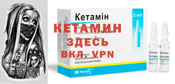 гидропоника Липки