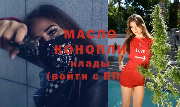 меф VHQ Лиски