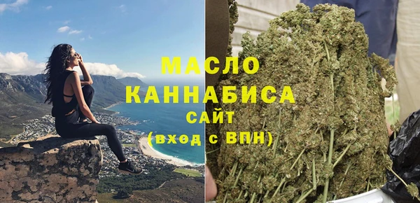 спайс Лихославль