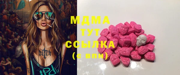 меф VHQ Лиски