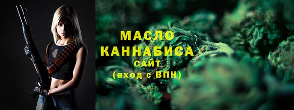 гидропоника Липки