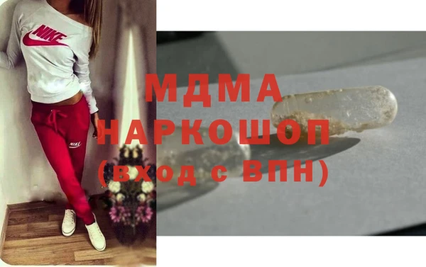 спайс Лихославль