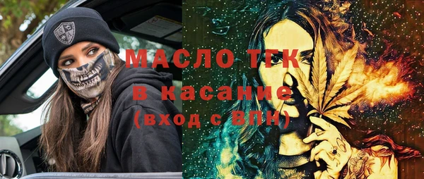 гидропоника Липки