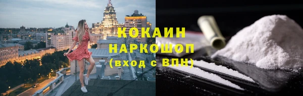 гидропоника Липки