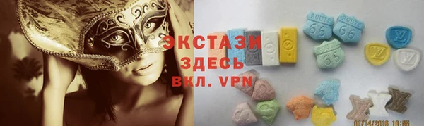 спайс Лихославль