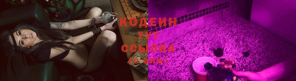 спайс Лихославль