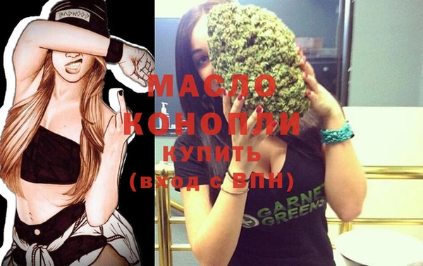 меф VHQ Лиски