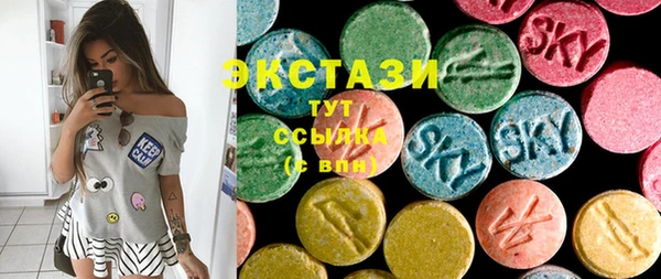 спайс Лихославль