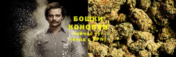 меф VHQ Лиски
