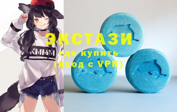 спайс Лихославль