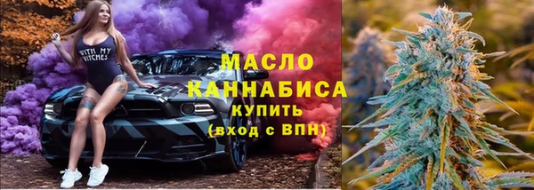гидропоника Липки