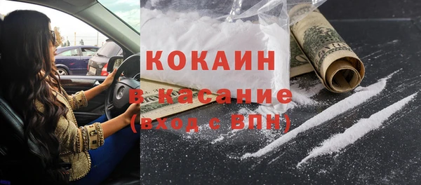 гидропоника Липки