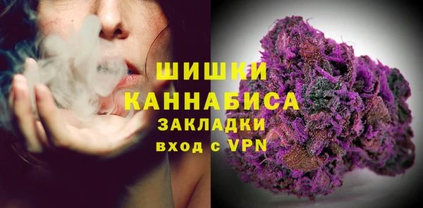 гидропоника Липки