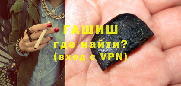 гидропоника Липки