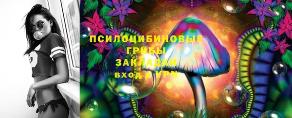 меф VHQ Лиски