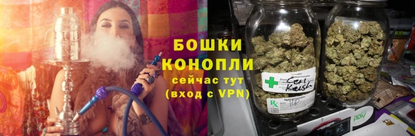 меф VHQ Лиски