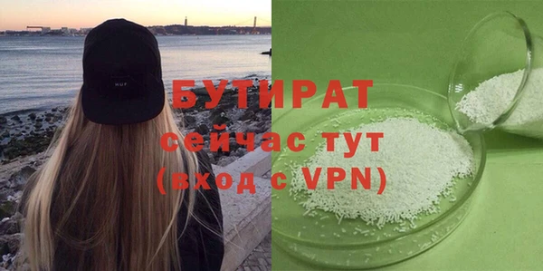 меф VHQ Лиски