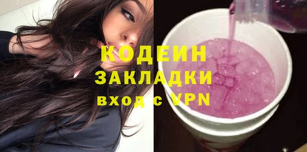 гидропоника Липки