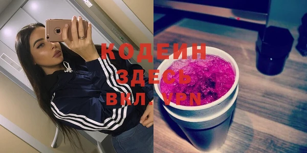 гидропоника Липки