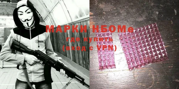 меф VHQ Лиски