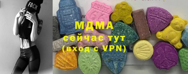 гидропоника Липки