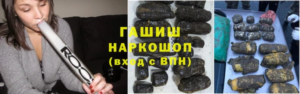 гидропоника Липки