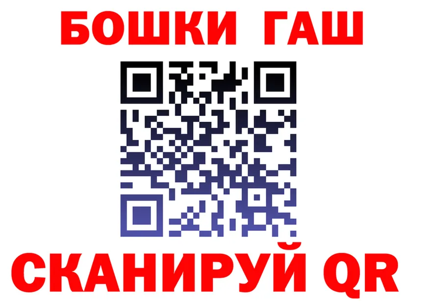 A-PVP СК зеркало это OMG Лянтор